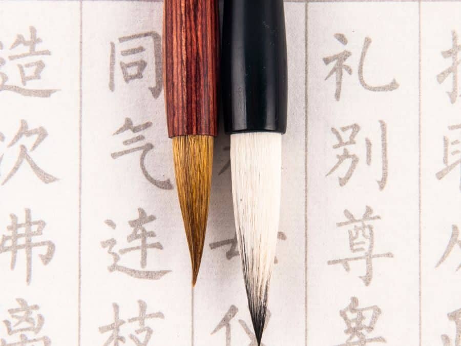 Japanese Calligraphy Introduction Workshop